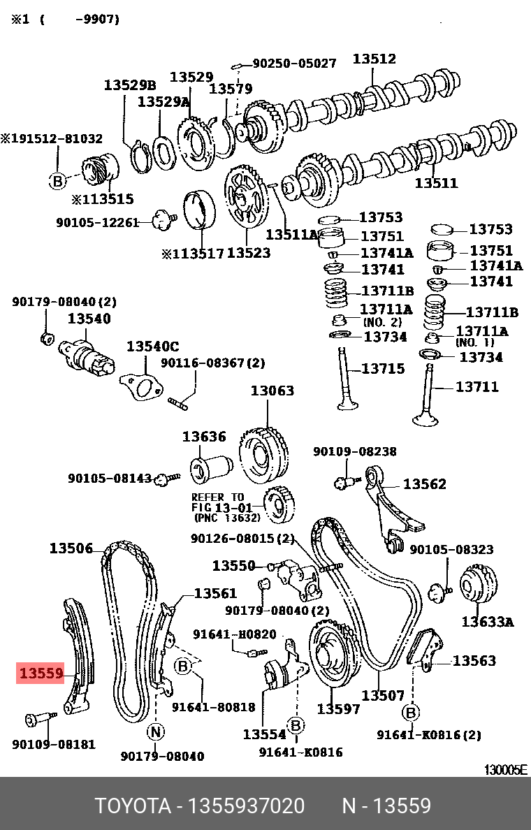 1355937020 TOYOTA Успокоитель цепи ГРМ RAV4 13- 3ZR 13559-37020