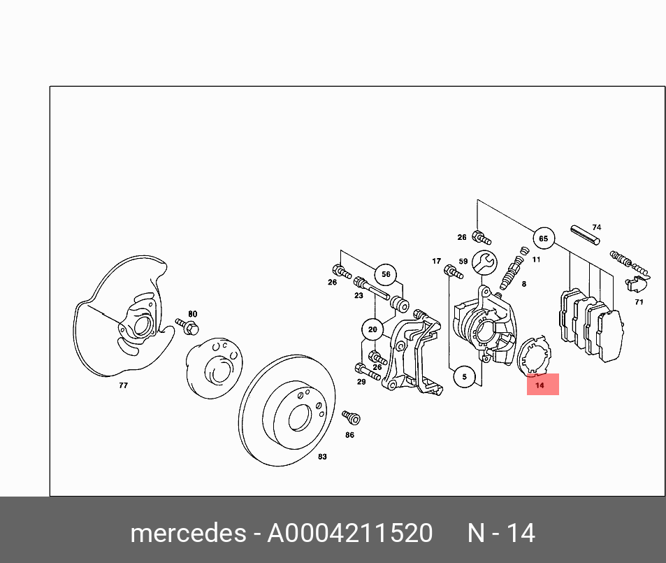 A0004211520 MERCEDES-BENZ ПЛАСТИНА ЗАЩИТНАЯ СУППОРТА ТОРМОЗНОГО