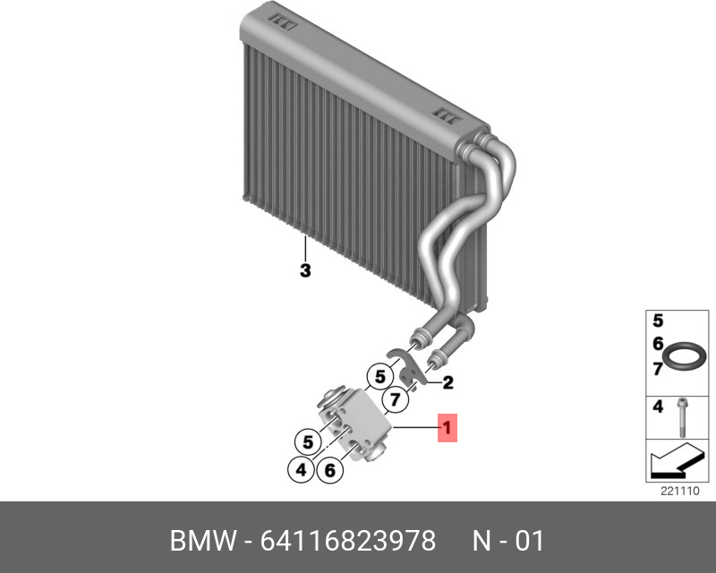 64116823978 BMW EXPANSIONSVENTIL