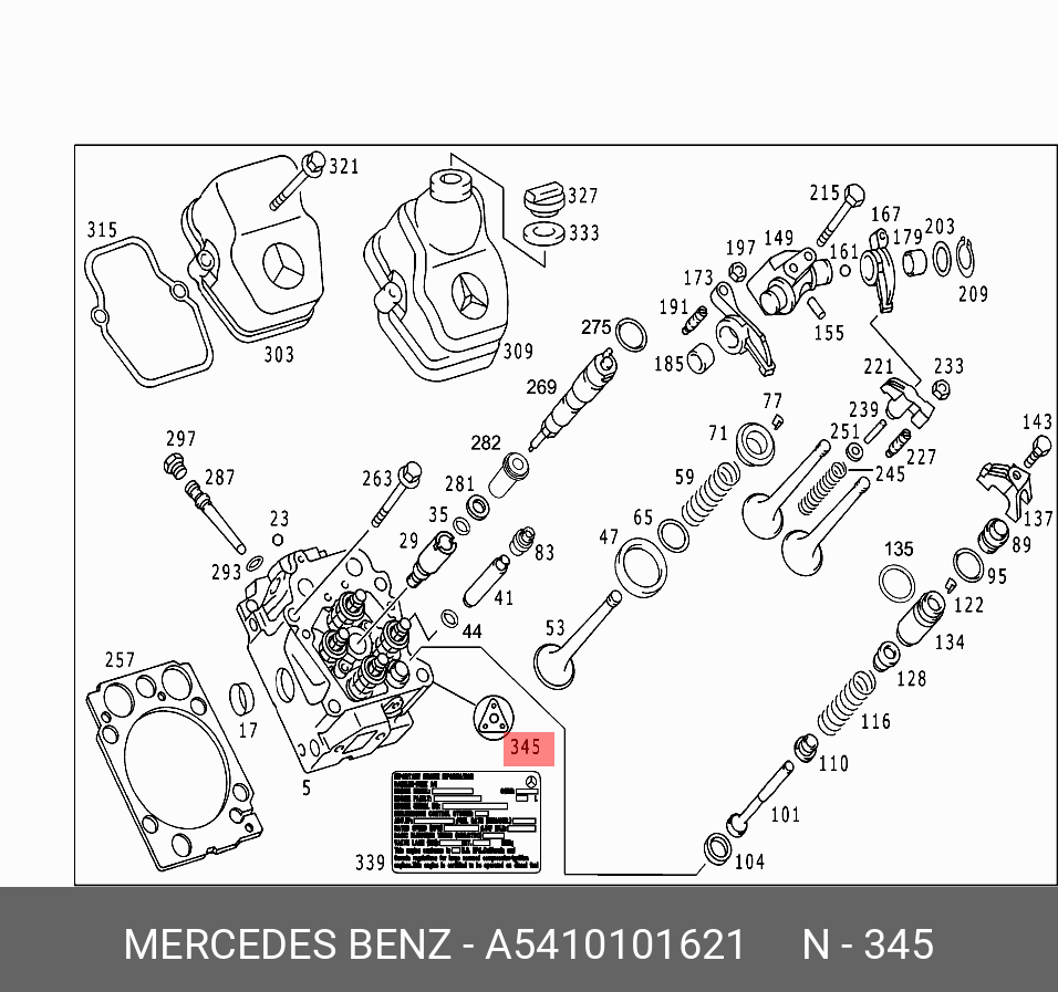 A5410101621 MERCEDES-BENZ НАБОР ПРОКЛАДОК ГОЛОВКИ БЛОКОВ ЦИЛИНДРОВ
