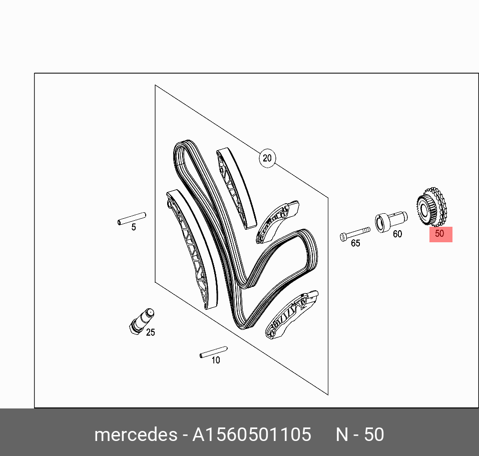 A1560501105 MERCEDES-BENZ ПРИВОД ВАЛА РАСПРЕДЕЛИТЕЛЬНОГО