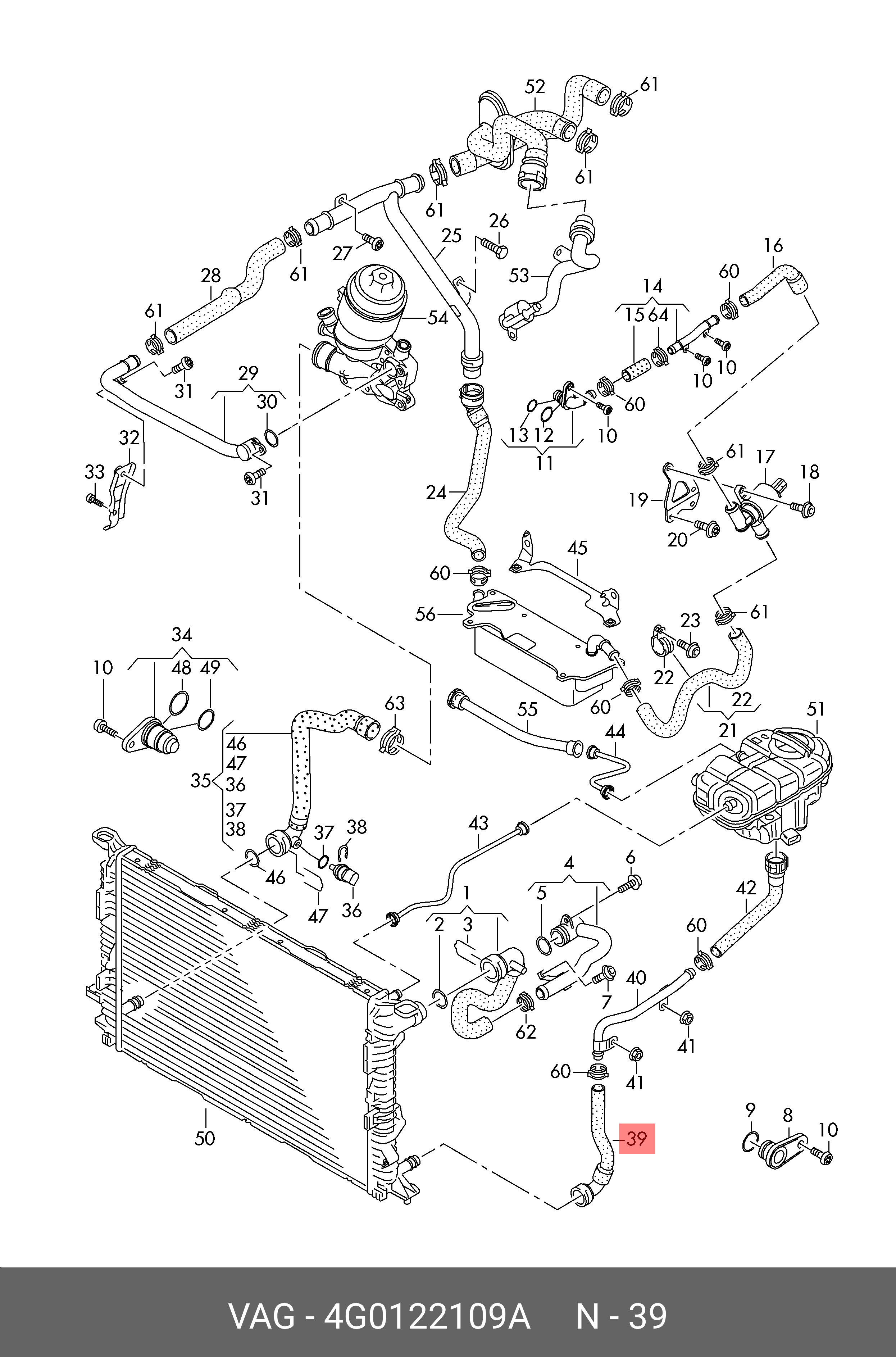 4G0122109A VAG Шланг