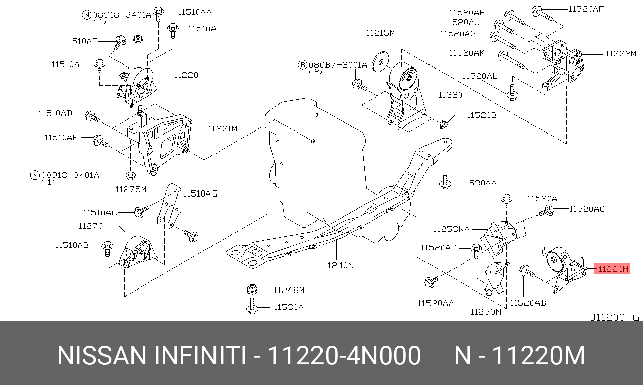 112204N000 NISSAN ПОДУШКА ДВИГАТЕЛЯ