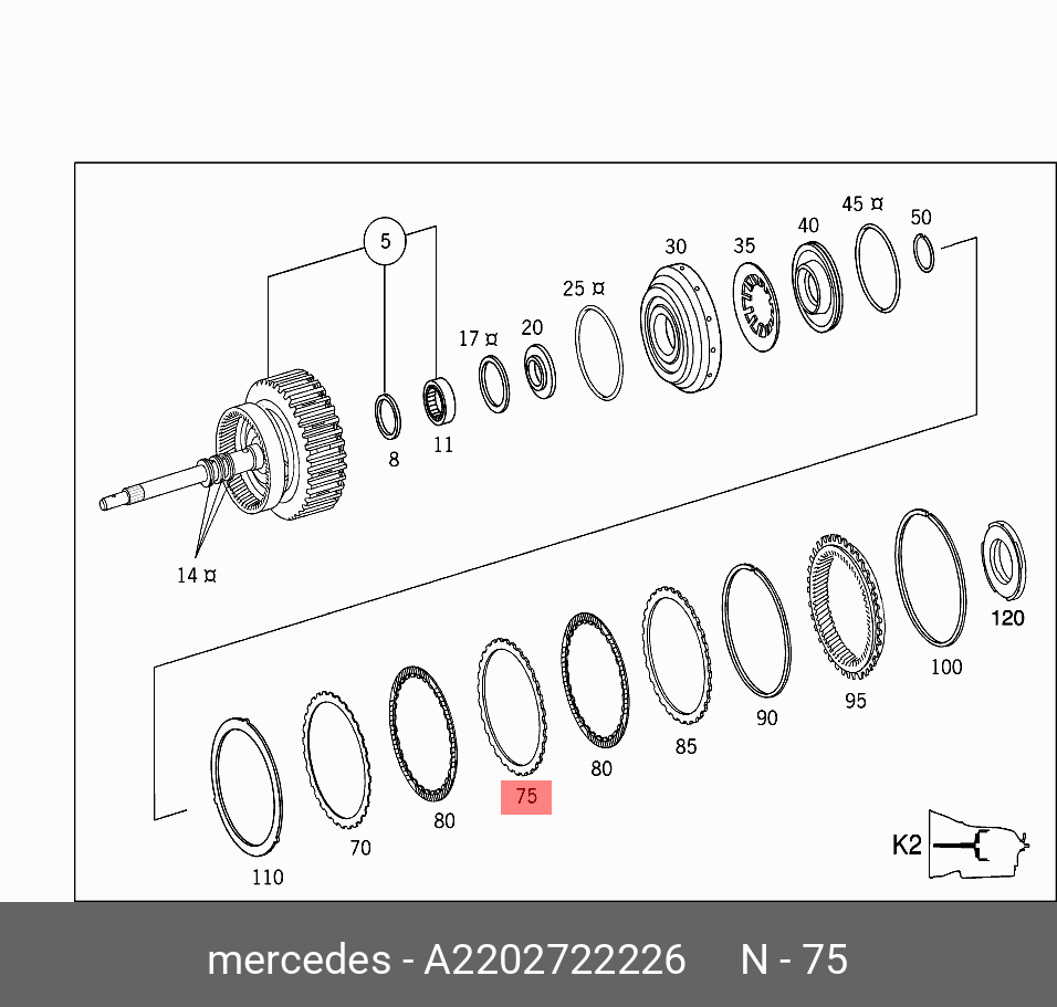 A2202722226 MERCEDES-BENZ ДИСК ФРИКЦИОННЫЙ НАРУЖНЫЙ АКПП