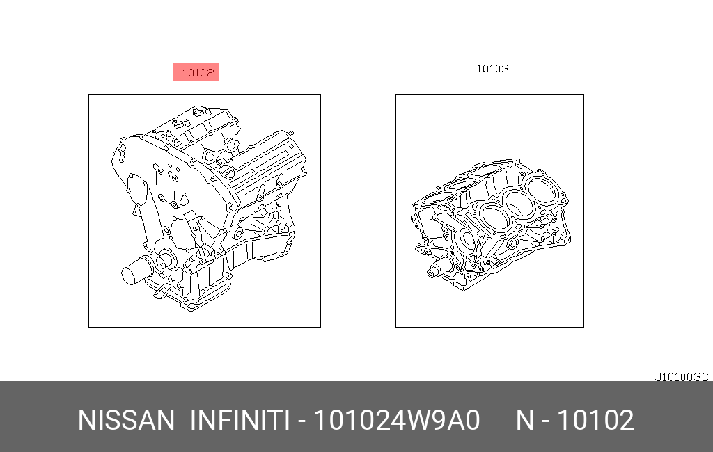 101024W9A0 NISSAN ENGINE ASSY-BARE