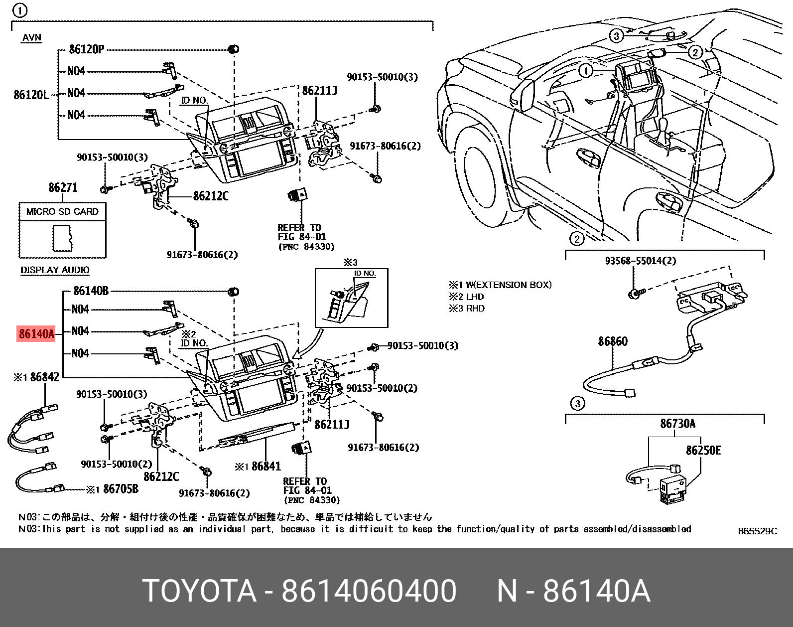 8614060400 TOYOTA МАГНИТОЛА