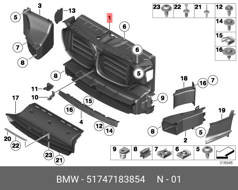 51747183854 BMW ВОЗДУХОВОД