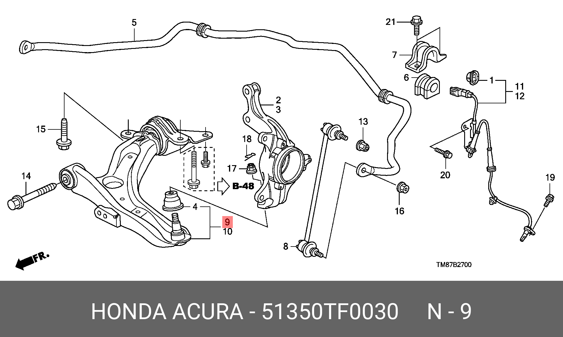 51350TF0030 HONDA РЫЧАГ ПОДВЕСКИ