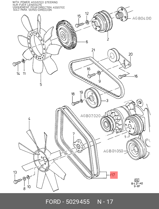 5029455 FORD Клиновой ремень