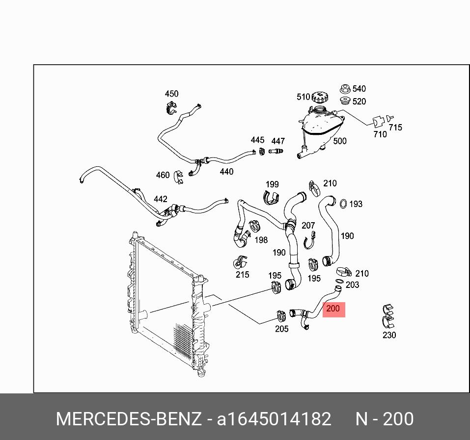 A1645014182 MERCEDES-BENZ ШЛАНГ РАДИАТОРА