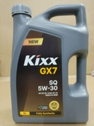 KIXX GX7 SQ 5W30 4L МАСЛО МОТОРНОЕ API SQ-RC, ILSAC GF-7A Fully Synthetic (П Б) KIXX L2184440K1