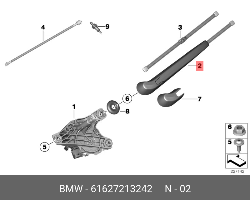 61627113603 BMW Защитный кожух оси стеклоочистителя,ABDECKKAPPE SCHEIBENWISCHERA