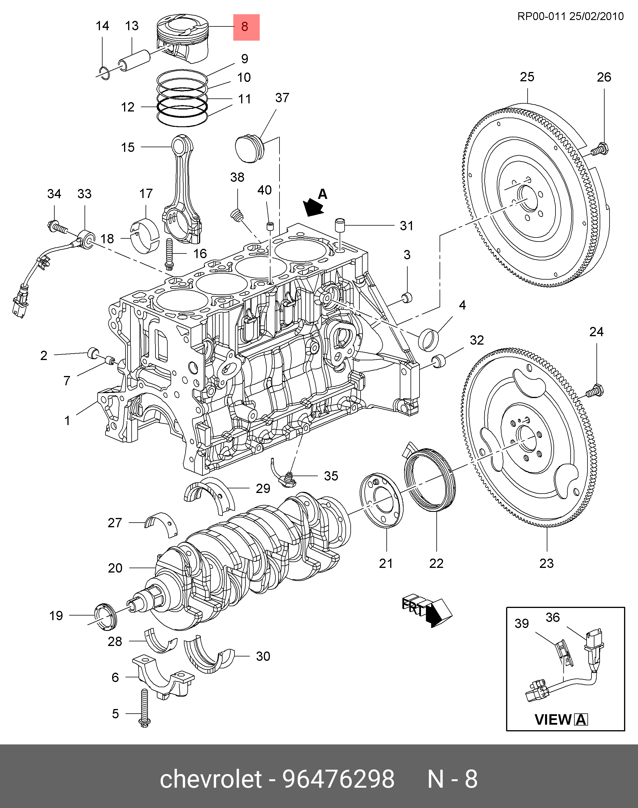 96476298 GENERAL MOTORS Поршень двигателя