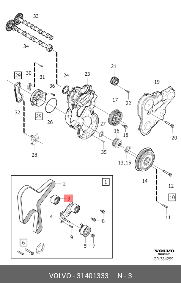 31401333 VOLVO UMLENKROLLE