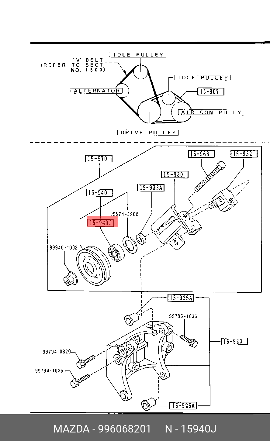 996068201 MAZDA -