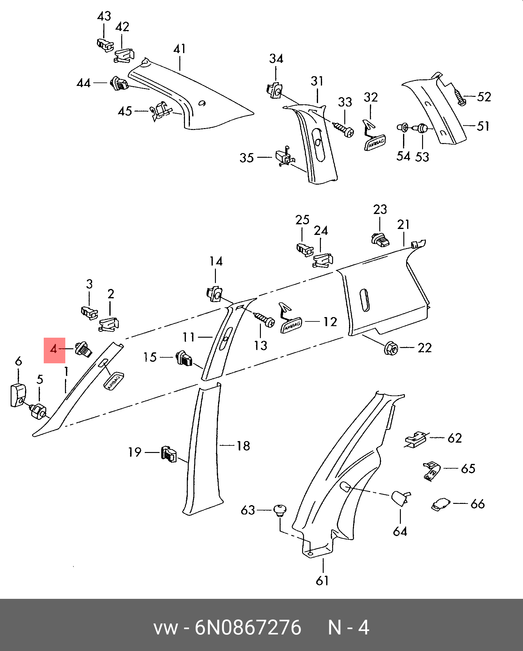 6N0867276 VAG пружинный зажим