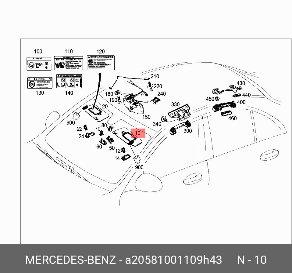 A20581001109H43 MERCEDES-BENZ КОЗЫРЕК СОЛНЦЕЗАЩИТНЫЙ