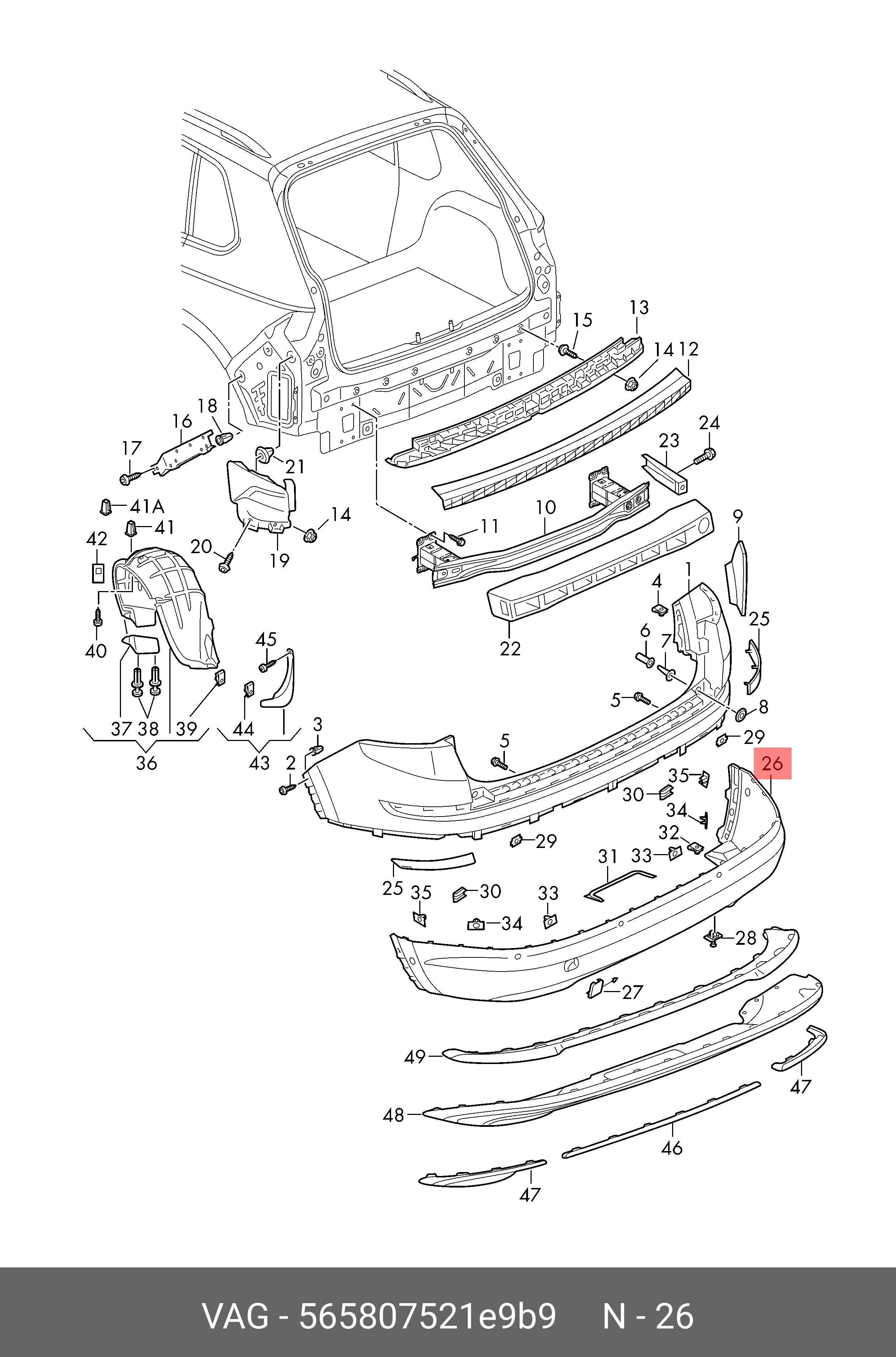 565807521E9B9 VAG Облицовка бампера чё