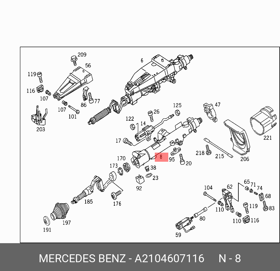 A2104607116 MERCEDES-BENZ JacketAssembly