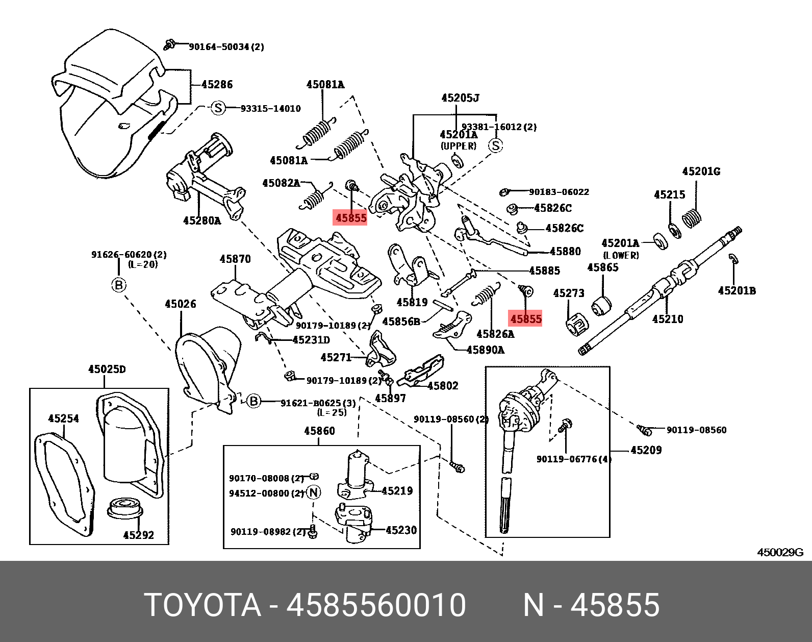 4585560010 TOYOTA БОЛТ С ШЕСТИГРАННОЙ ГОЛОВКОЙ