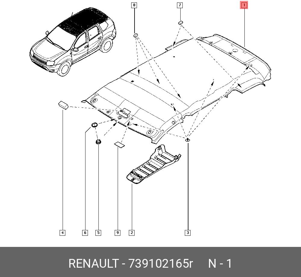 969802888r Купить Накладка Потолочной Обшивки Рено Дастер