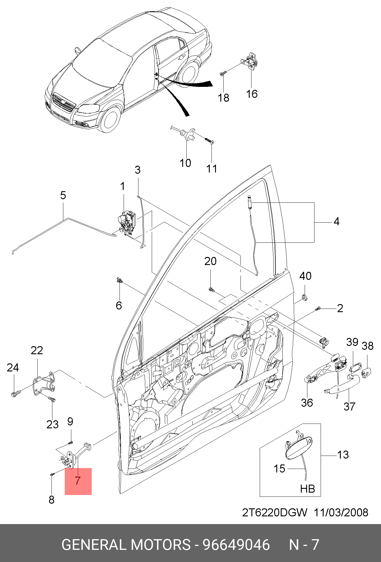 95188246 GENERAL MOTORS ВЫКЛЮЧАТЕЛЬ СТЕКЛОПОДЪЕМНИКА ДВЕРИ (КЛАВ) купить в интер