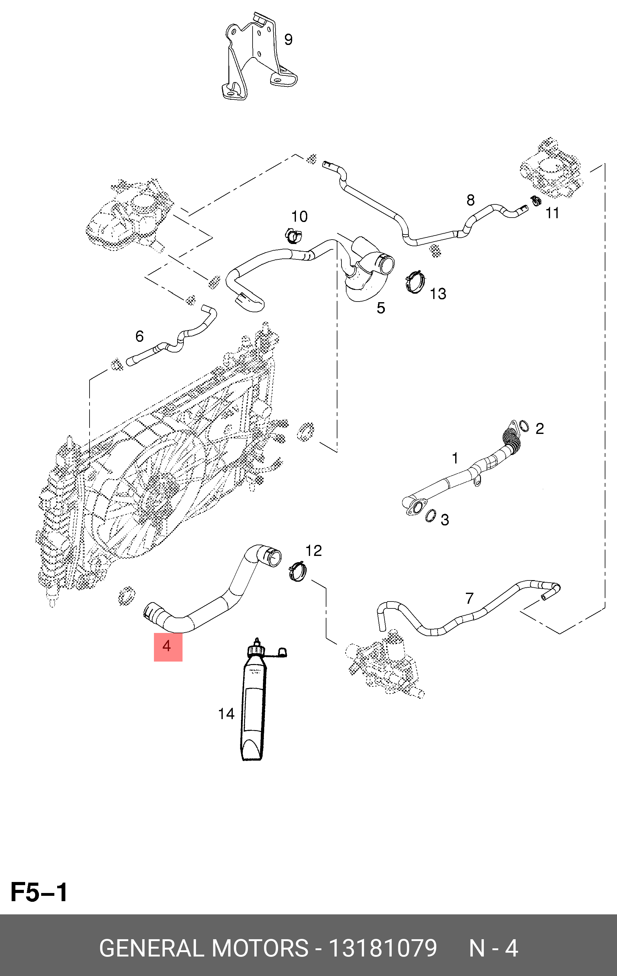 13181079 OPEL Шланг радиатора впускной-верхний / OPEL Meriva-A 1,6 XEP