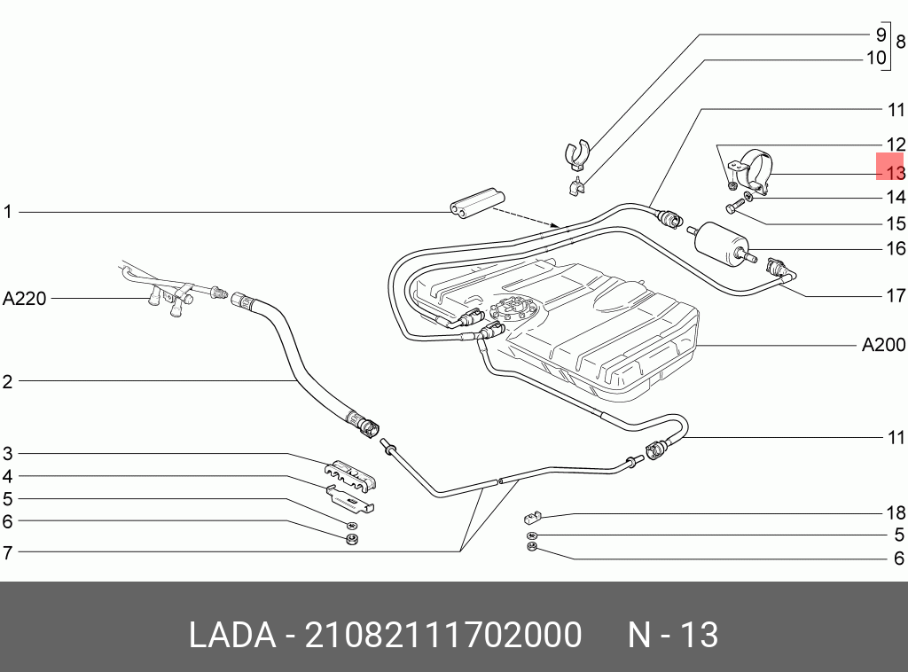 21082111702000 LADA Кронштейн с хомутом