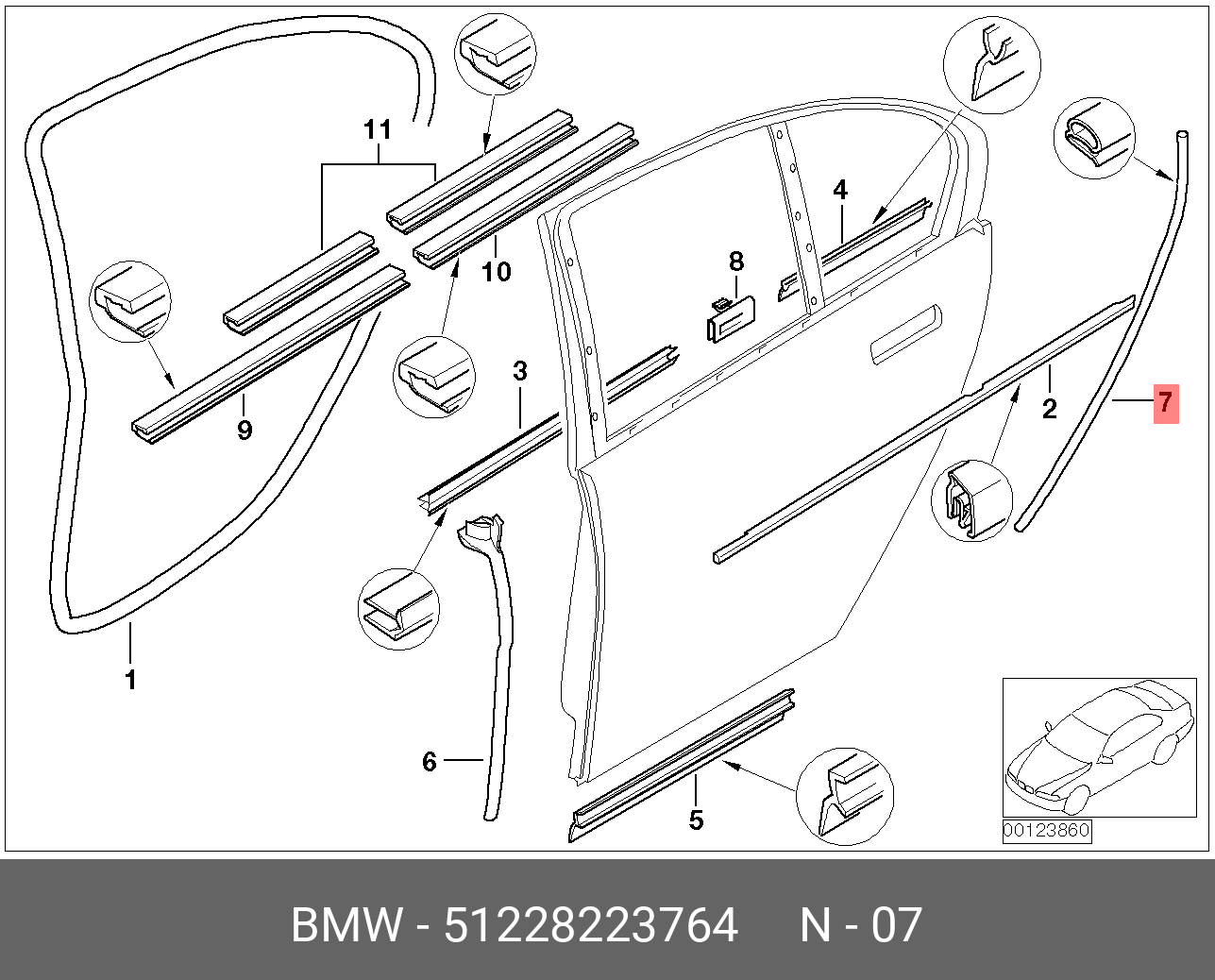 51228223764 BMW Уплотнитель стыка двери и задн. стойки П