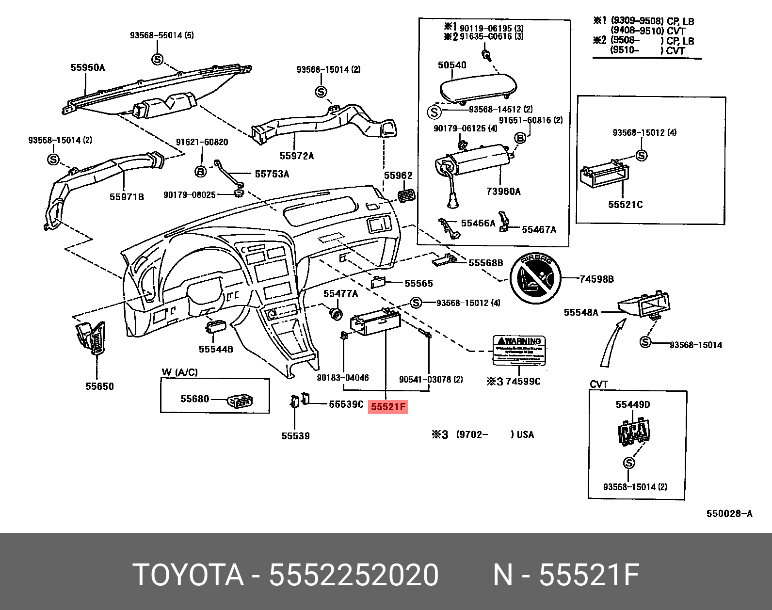 5552252020 TOYOTA НАКЛАДКА ПРИБОРНОЙ ПАНЕЛИ