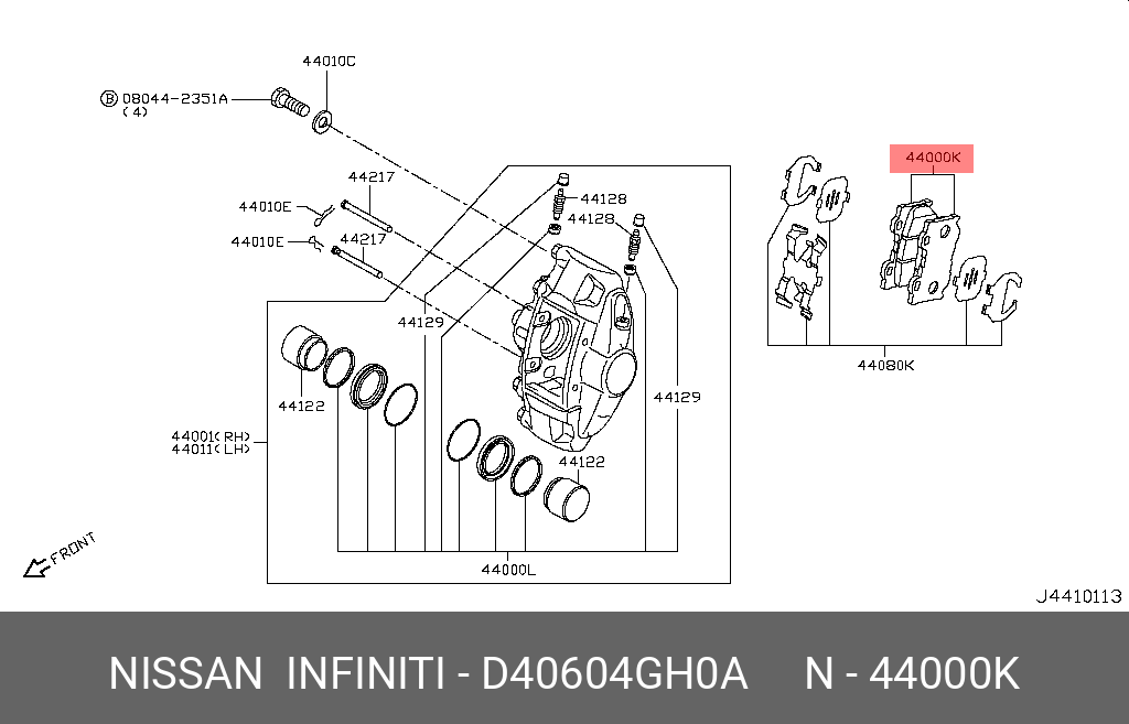 D40604GH0A NISSAN Тормозные колодки