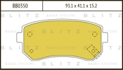 BB0350 BLITZ Колодки тормозные дисковые задние