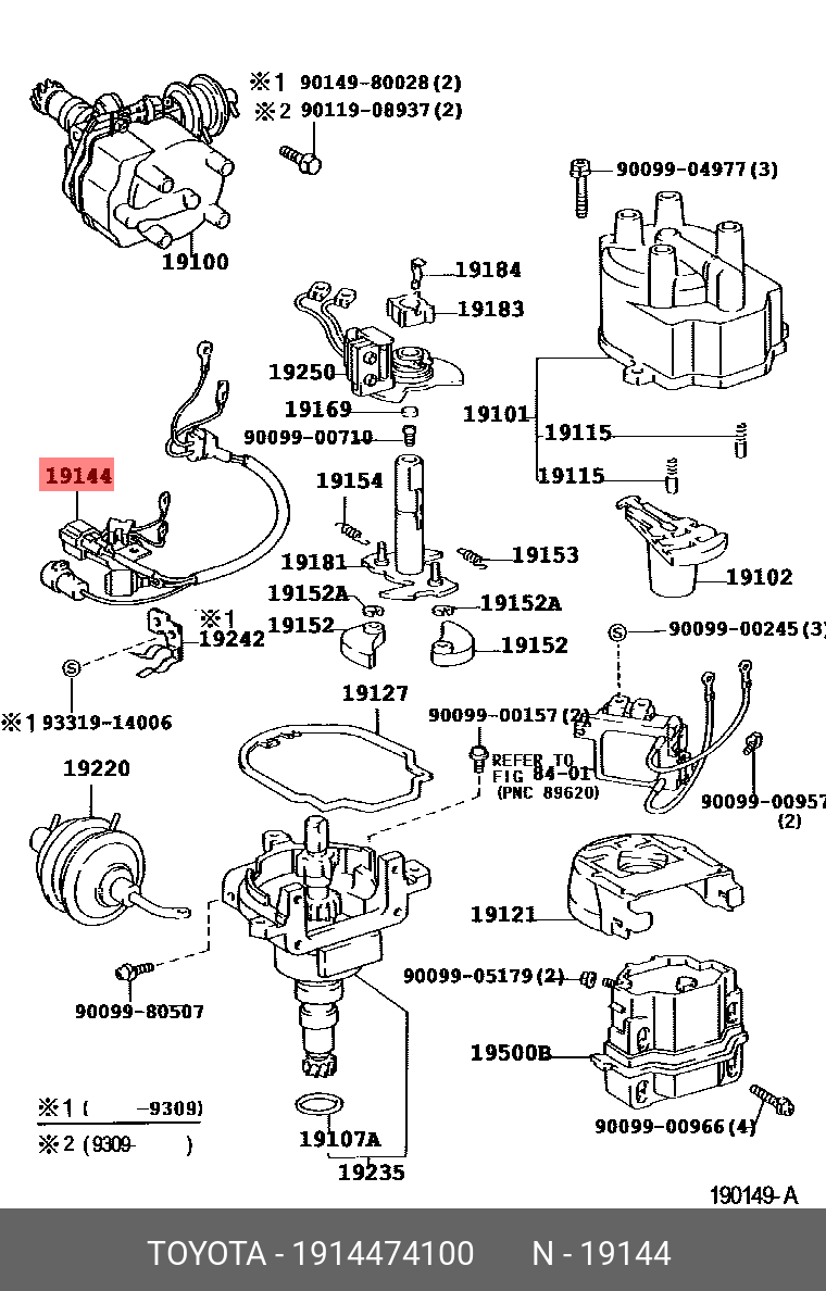 1914474100 TOYOTA КОНТАКТ МЕТАЛЛИЧЕСКИЙ