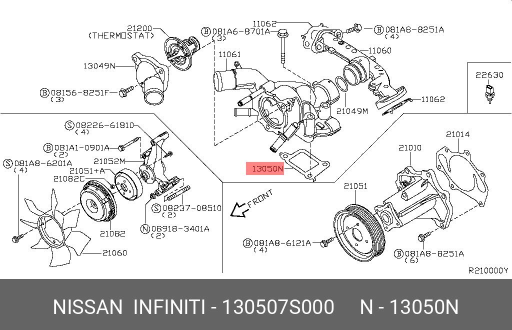 130507S000 NISSAN Прокладка корпуса термостата JA60