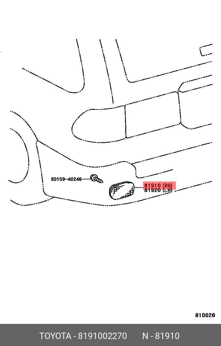 8191002270 TOYOTA СВЕТООТРАЖАТЕЛЬ