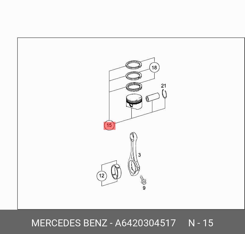 A6420304517 MERCEDES-BENZ ПИСТОН