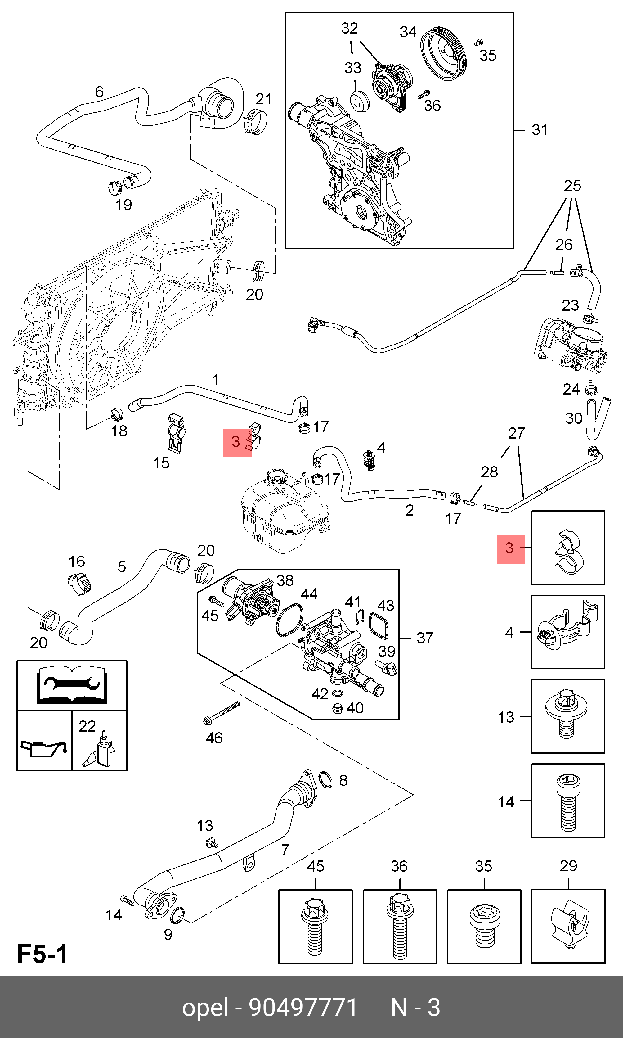 90497771 GENERAL MOTORS Хомут трубопровода