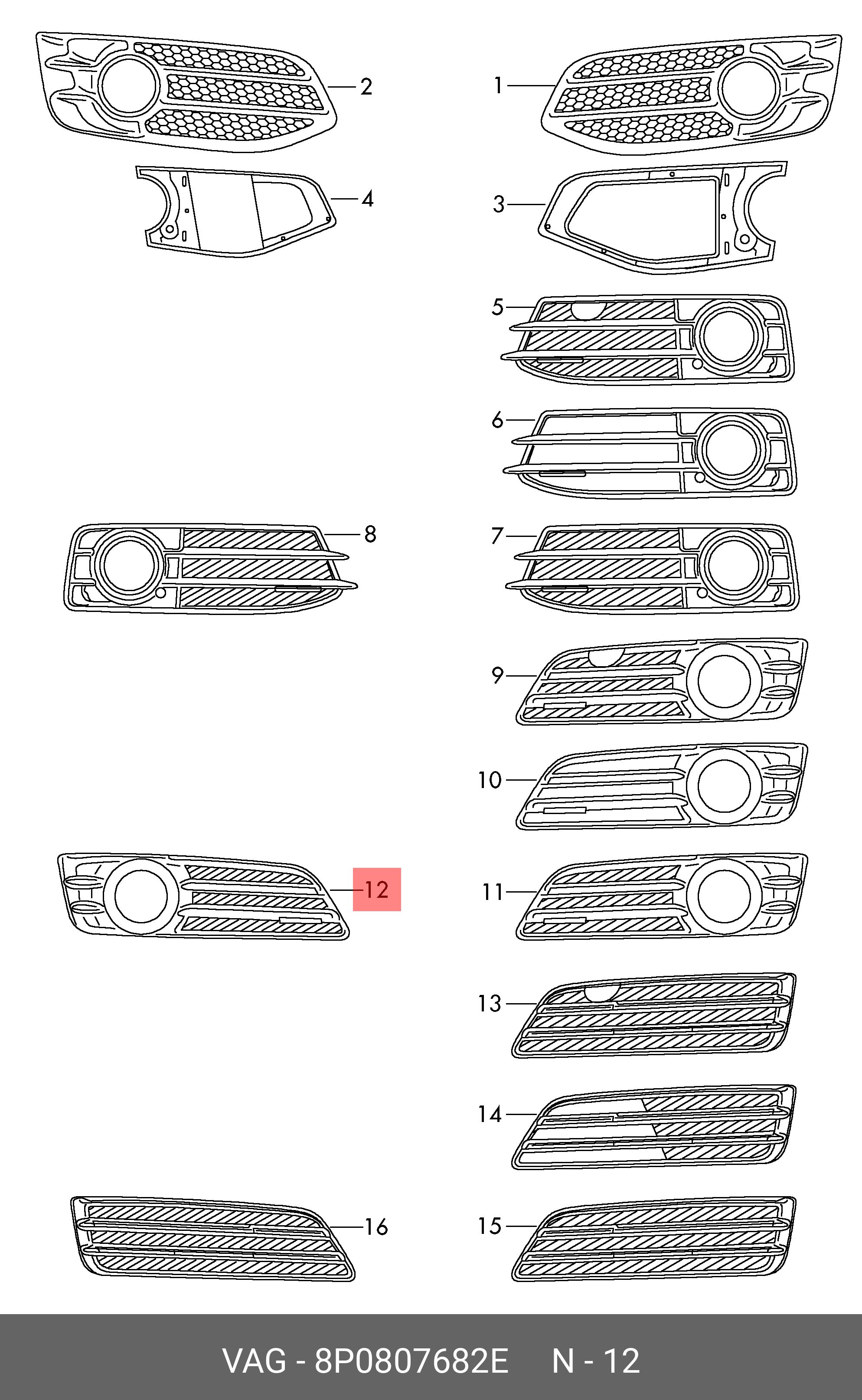 8P0807682E VAG Накладка противотуманной фары