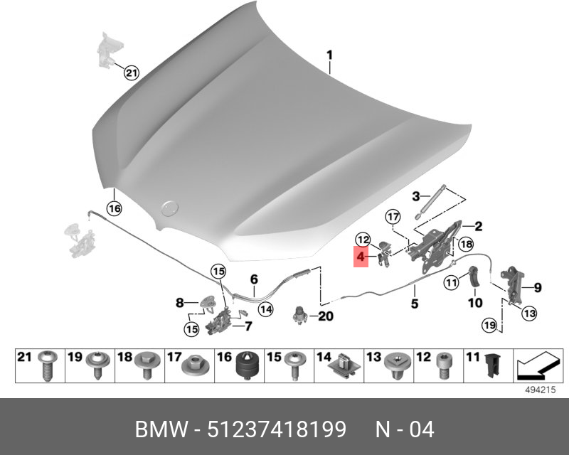 51237418199 BMW AKTOR LINKS