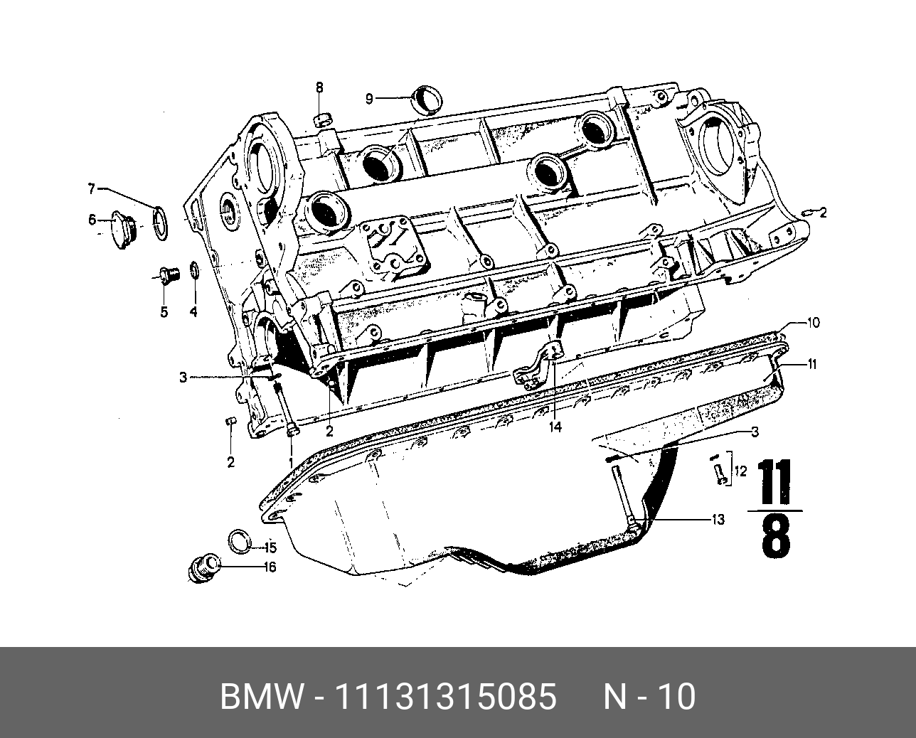 11131315085 BMW Уплотнительная прокладка безасбестовая