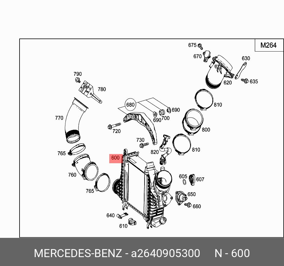 2640905300 MERCEDES-BENZ интеркулер