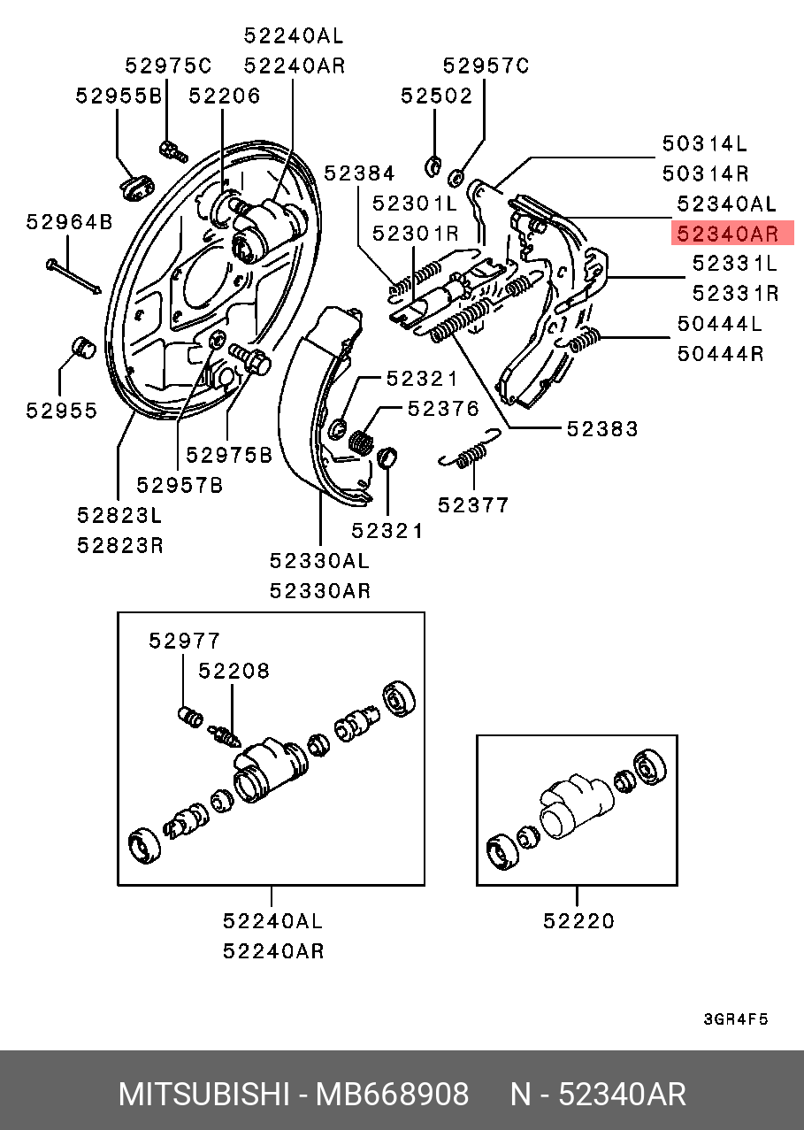 MB668908 MITSUBISHI Тормозные колодки барабанные