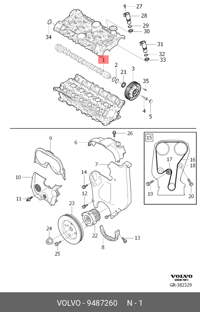 9487260 VOLVO NOCKENWELLE