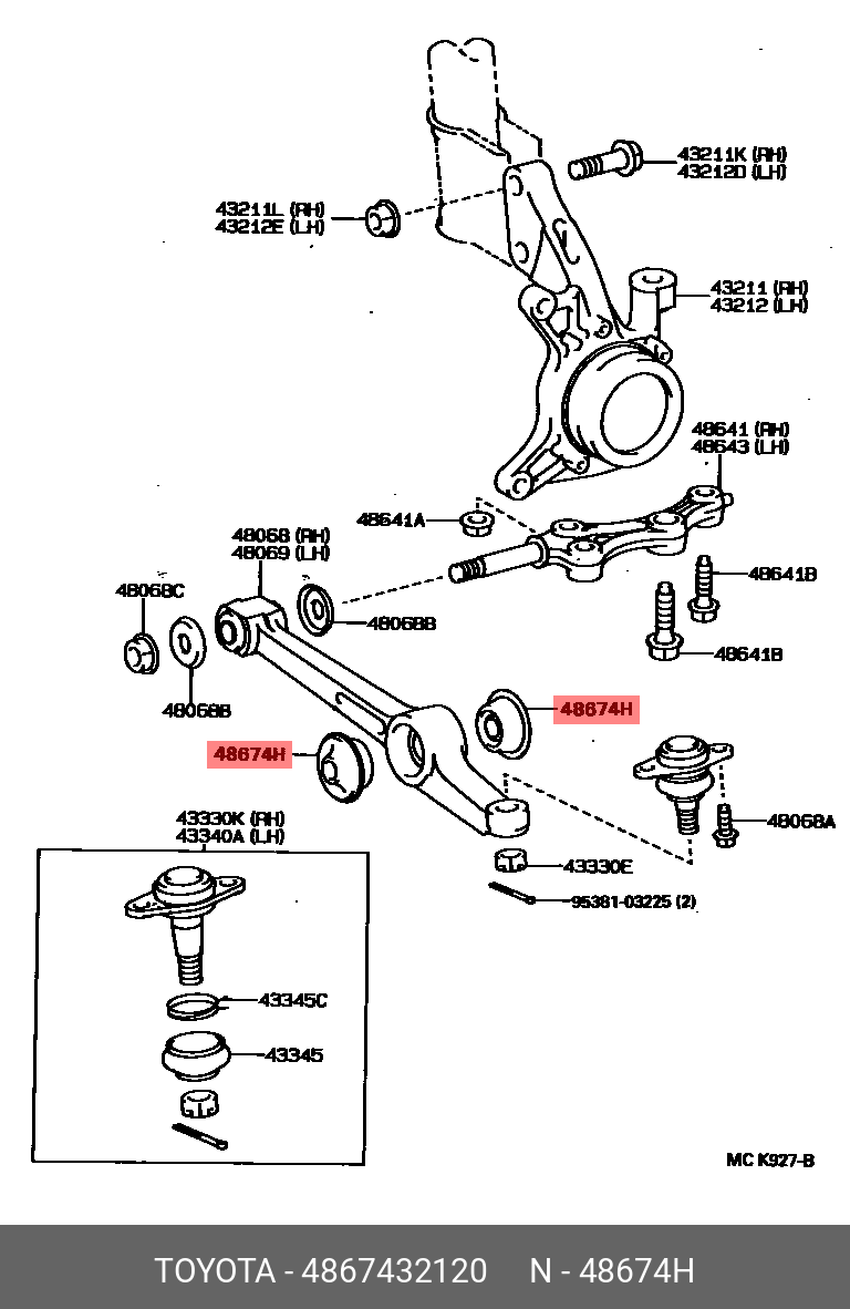 4867432120 TOYOTA САЙЛЕНТБЛОК