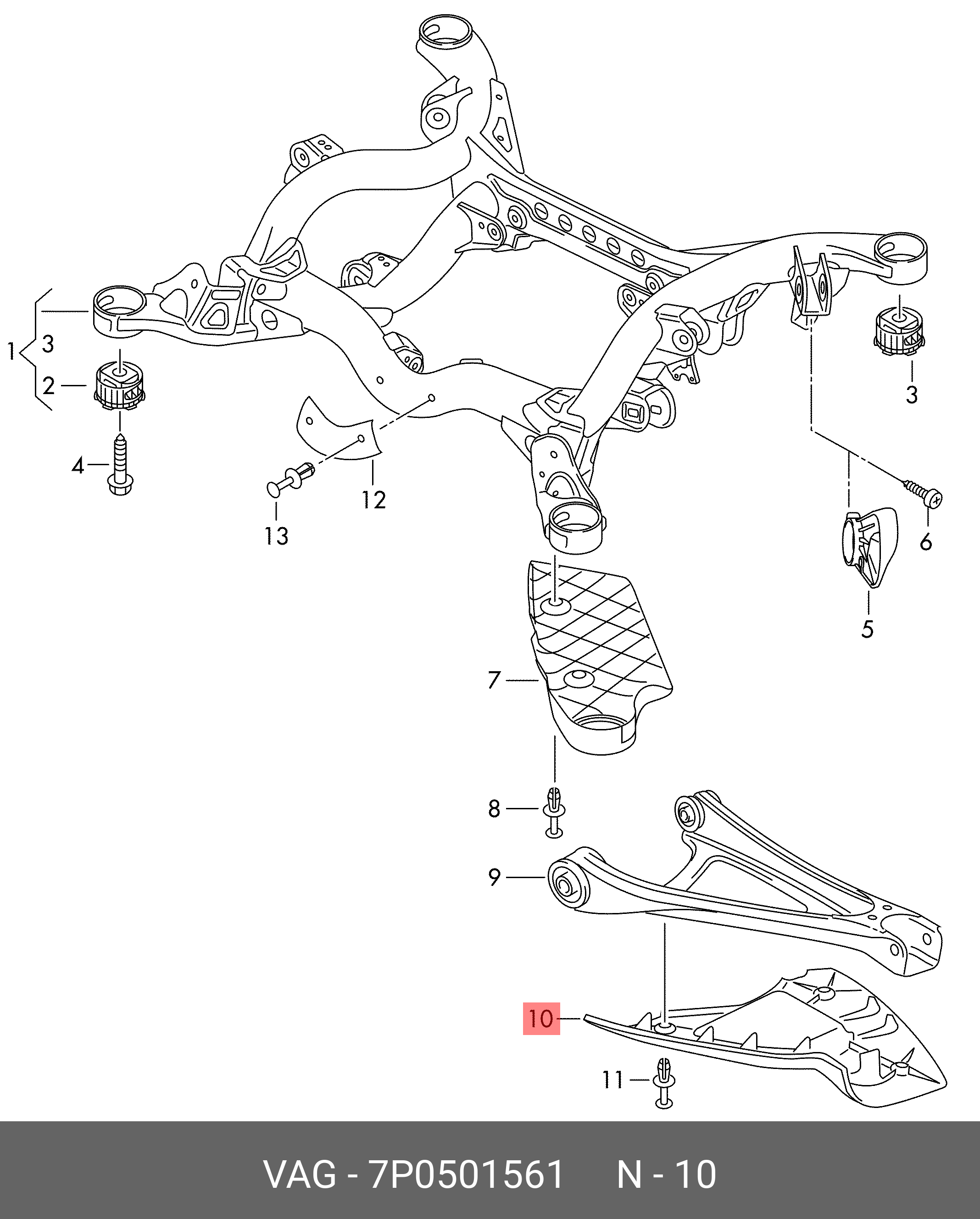 7P0501561 VAG Защита от ударов камней