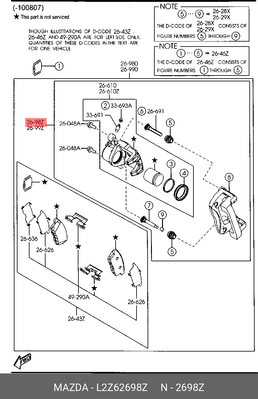 L2Z62698Z MAZDA СУППОРТ ДИСКОВОГО ТОРМОЗА