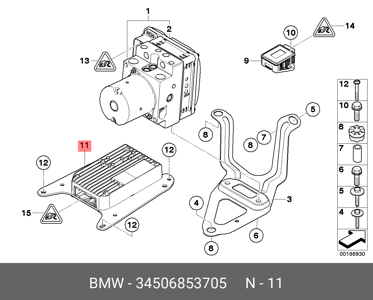 34506853705 BMW ЭБУ ICM