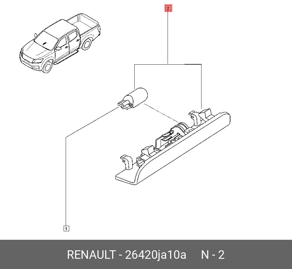26420JA10A RENAULT Деталь