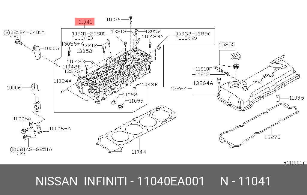 11040EA001 NISSAN Головка блока цилиндров