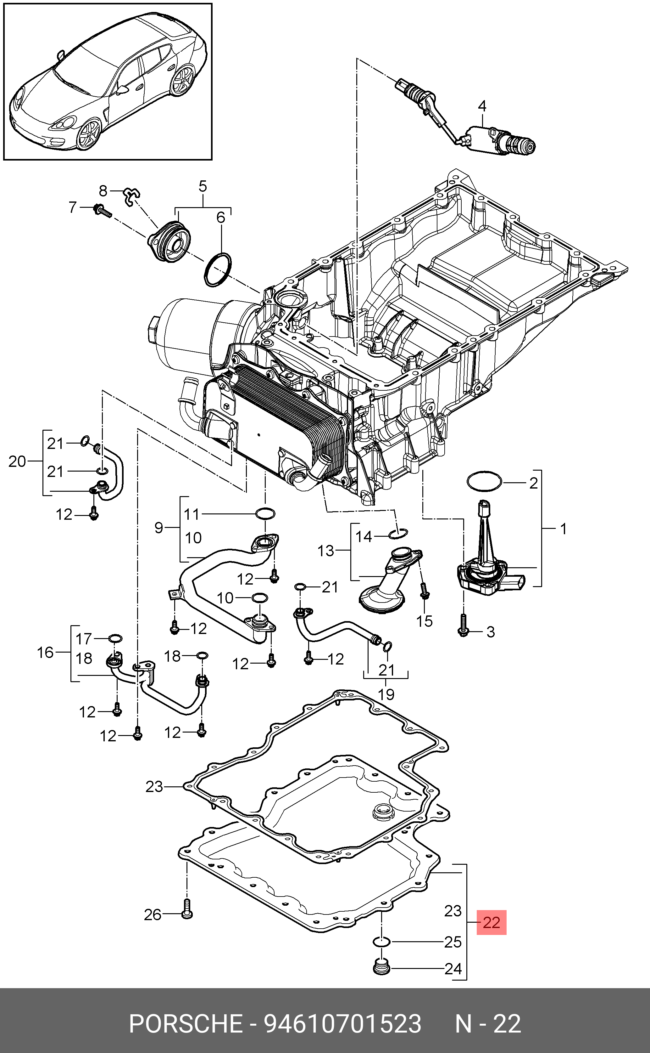 94610701523 PORSCHE 